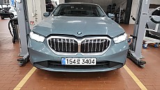 BMW 530i xDrive P1