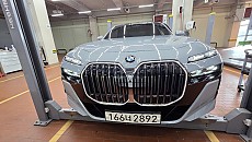 BMW 740i sdrive M spt P1