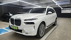 BMW  X7 xDrive 40i DPE_7 Seater LCI_P2