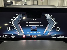 X5 xDrive 50e M Spt Pro LCI_P1