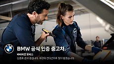 X5 xDrive 50e M Spt Pro LCI_P1