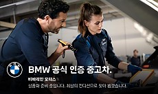 X3 20 xDrive M Spt_P2