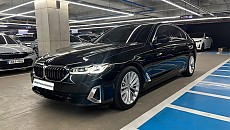 520i Lux LCI_P1-1