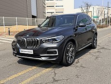 X5 xDrive 45e xLine