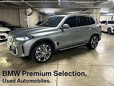 BMW X5 xDrive 50e xLine LCI