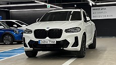 X4 xDrive 20i M Spt Pro SE LCI_P1