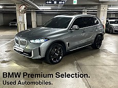 BMW X5 xDrive 40i xLine_7 Seater LCI_P2