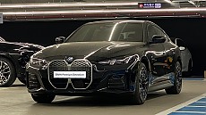 BMW i4 eDrive 40 Gran Coupe M Spt LCI