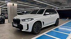 X5 xDrive 50e M Spt Pro LCI_P1