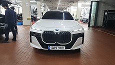 740i xDrive M Sport Limited