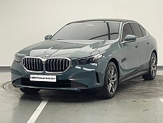 530i xDrive