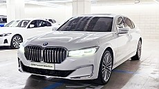 740Li xDrive M SPT