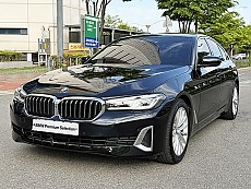 520i Lux LCI_P1-1