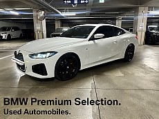 BMW 420i Coupe M Spt Pro LCI_P3