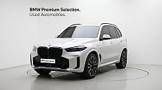 X5 xDrive 50e M Sport Pro