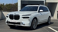 BMW X7 xDrive 40i DPE 6 Seater