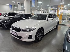 320i 투어링