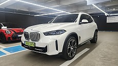 BMW X5 xDrive 30d xLine_7 Seater LCI