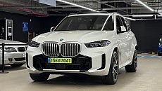 X5 xDrive 40i M Spt LCI