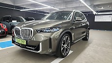 BMW X5 xDrive 30d xLine_7 Seater LCI