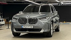 BMW X3 20 xDrive