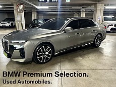 BMW 740i xDrive M Spt_P1