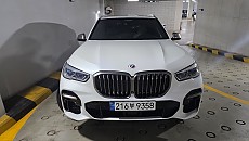 BMW X5 M50i