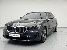 530e