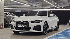 420i Gran Coupe M Spt Pro LCI