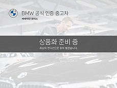 BMW 530i M Spt LCI_P2