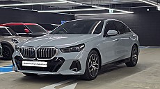 523d M Spt