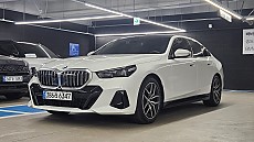 523d M Spt