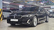 523d Lux LCI