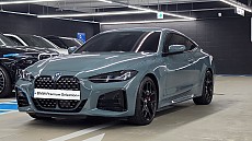 420i Coupe M Spt Pro LCI