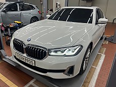 530e Lux LCI