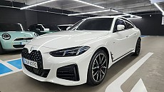 BMW 420i Gran Coupe M Spt Pro LC