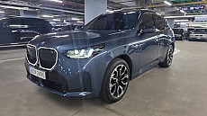 x3 20i pro