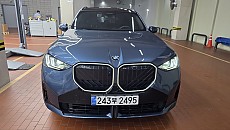 x3 20i pro