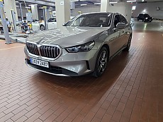 520i