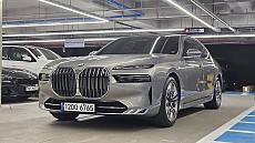 740i sDrive DPE