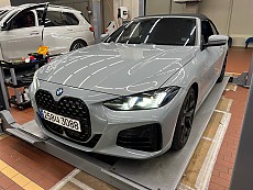 420i Convertible M Spt Pro LCI