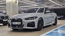420i Convertible M Spt Pro LCI