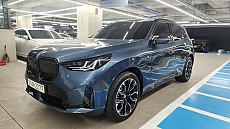 BMW X3 20 xDrive M Spt Pro