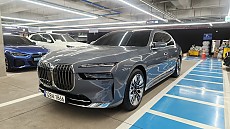 BMW 740i sDrive DPE_P1-1