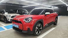 New All-Electric MINI Aceman E_Classic