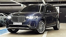 X7 xDrive 40i DPE_7 Seater_P2-1