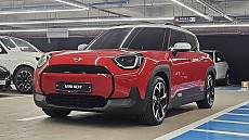 The New All-Electric MINI Aceman E_Classic