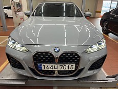 420i Convertible M Spt_Inno_OS