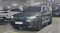 X5 xDrive 50e M Spt Pro LCI