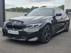 320i Mspt